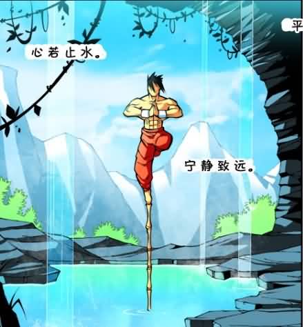 爆笑魔兽漫画：武僧神鹤引项踢