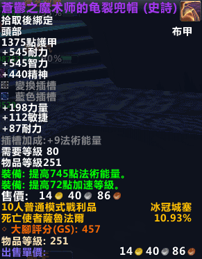 苍穹