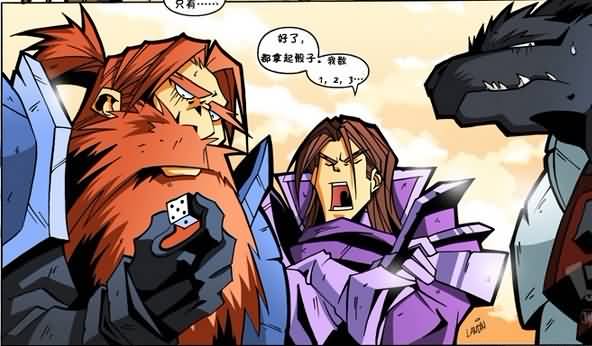 爆笑漫画：像男人一般roll点