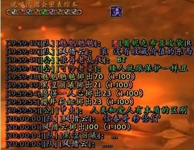 点击浏览大图