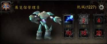 5.3新增宠物专题