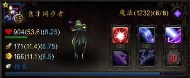 5.3新增宠物专题