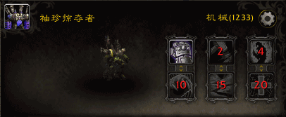 5.3新增宠物专题