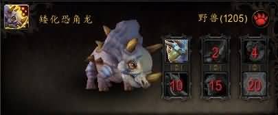 5.3新增宠物专题