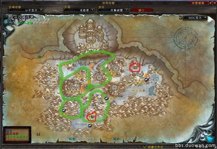 QQ截图20130525101940.jpg