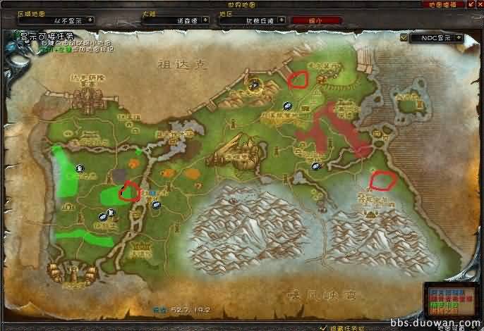 QQ截图20130525103214.jpg