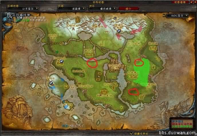 QQ截图20130525103955.jpg