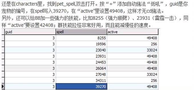 无CD低吼 无CD低吼