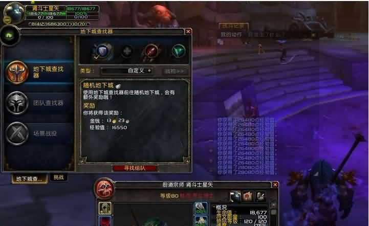 点击浏览大图