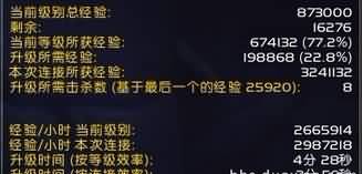 点击浏览大图
