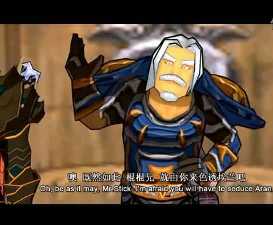 我叫MT第六季：十二集 小秘密