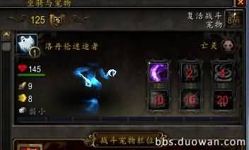 宠物幽灵鬼图纸.jpg