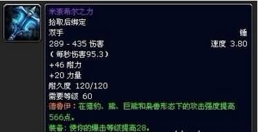 点击浏览大图