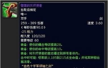 点击浏览大图