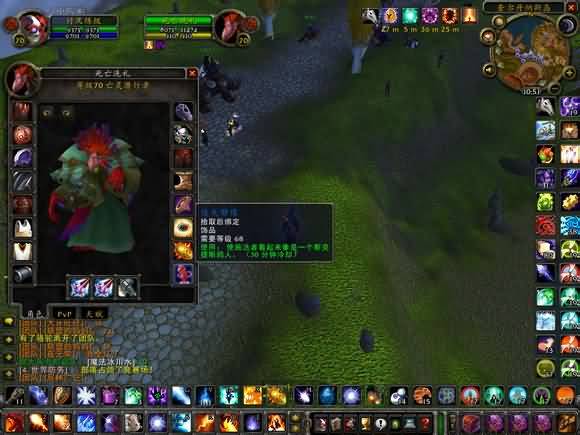 狂霸酷拽炫！魔兽世界特效装饰道具大全（二）