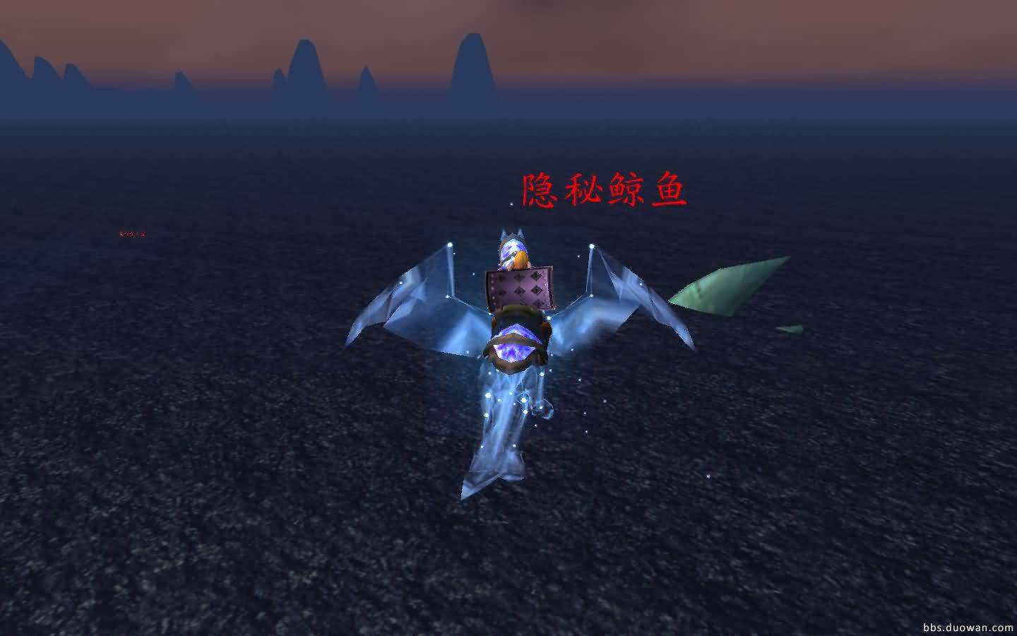 WoWScrnShot_060713_205518.jpg