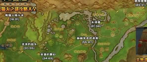 点击浏览大图