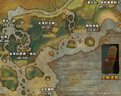 点击浏览大图