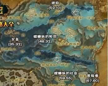 点击浏览大图