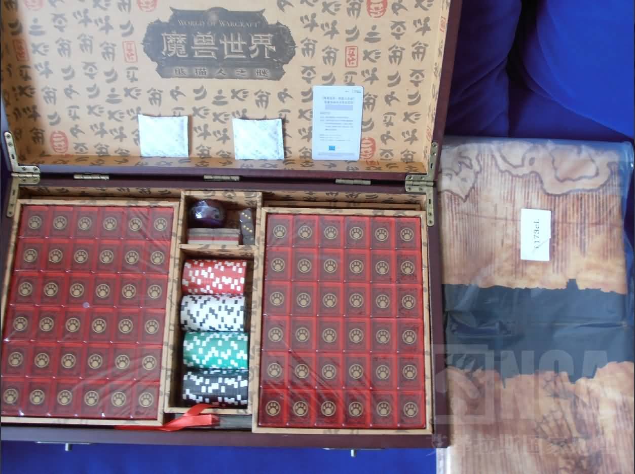 点击浏览大图