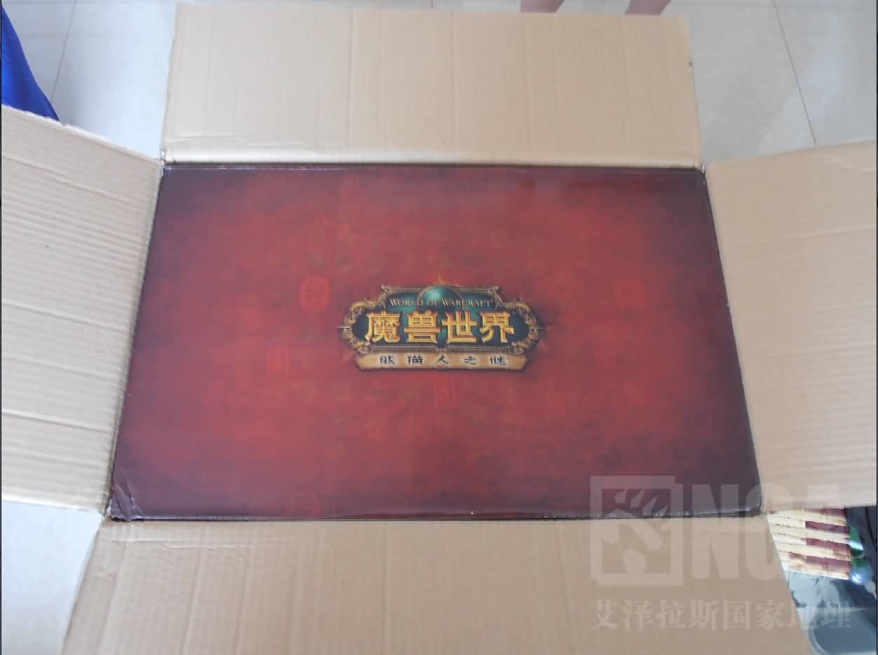 点击浏览大图