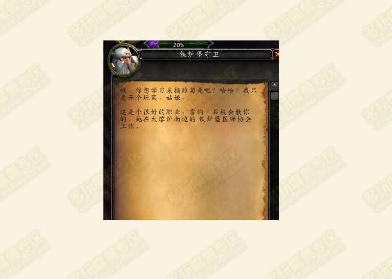 点击浏览大图