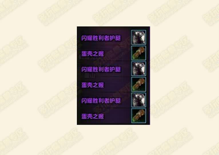 点击浏览大图
