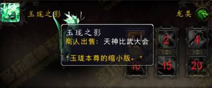 点击浏览大图