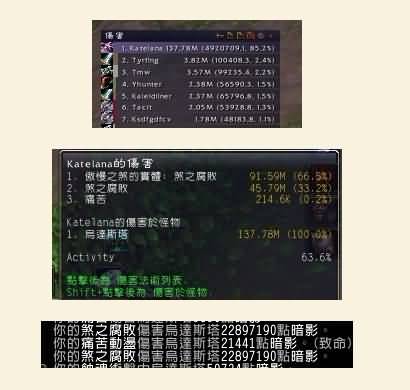 点击浏览大图