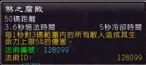 点击浏览大图