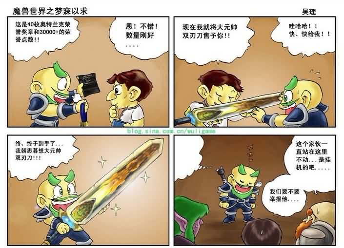 点击浏览大图