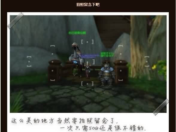 点击浏览大图