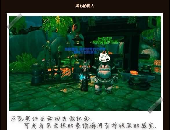 点击浏览大图