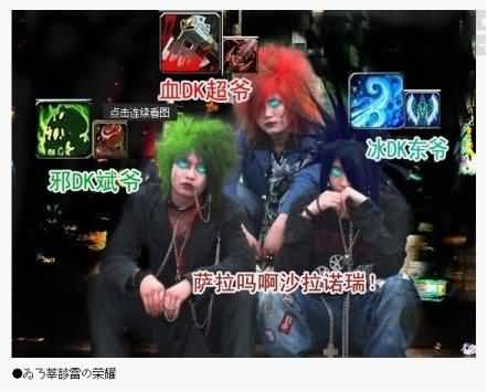 不悔的远征！魔兽老玩家回忆录之TBC5人副本