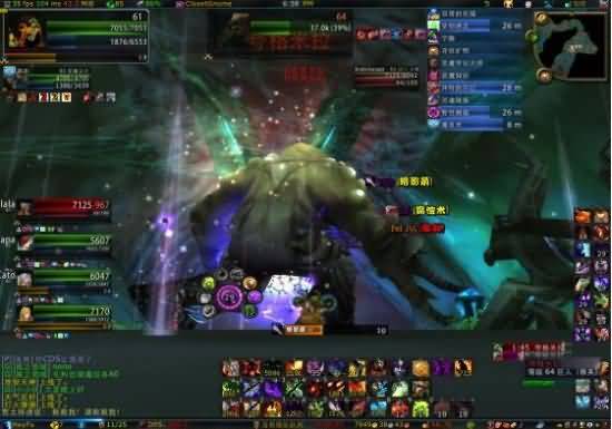 不悔的远征！魔兽老玩家回忆录之TBC5人副本