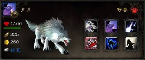 新宠物月月淘气机器人技能效果和满级属性图