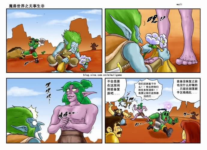 点击浏览大图