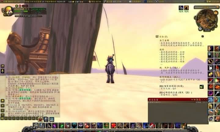 点击浏览大图