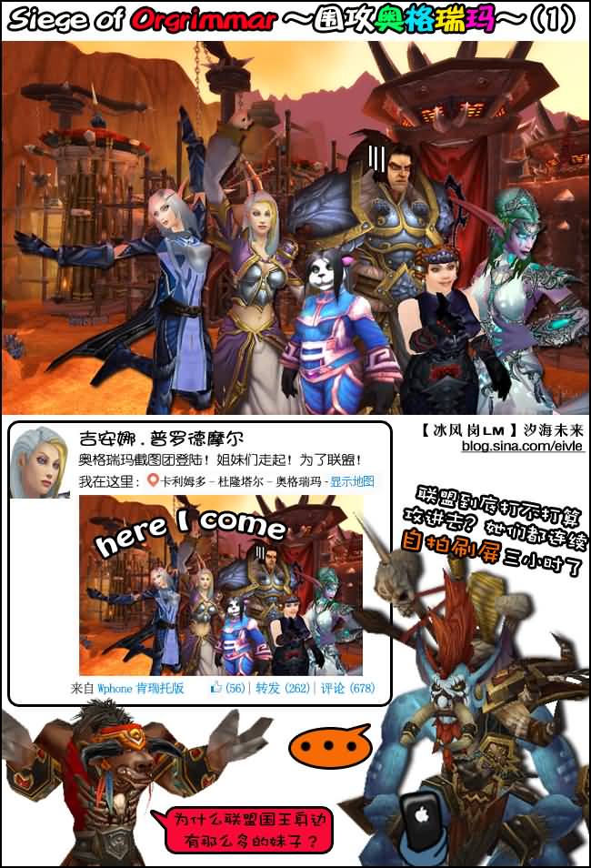 点击浏览大图