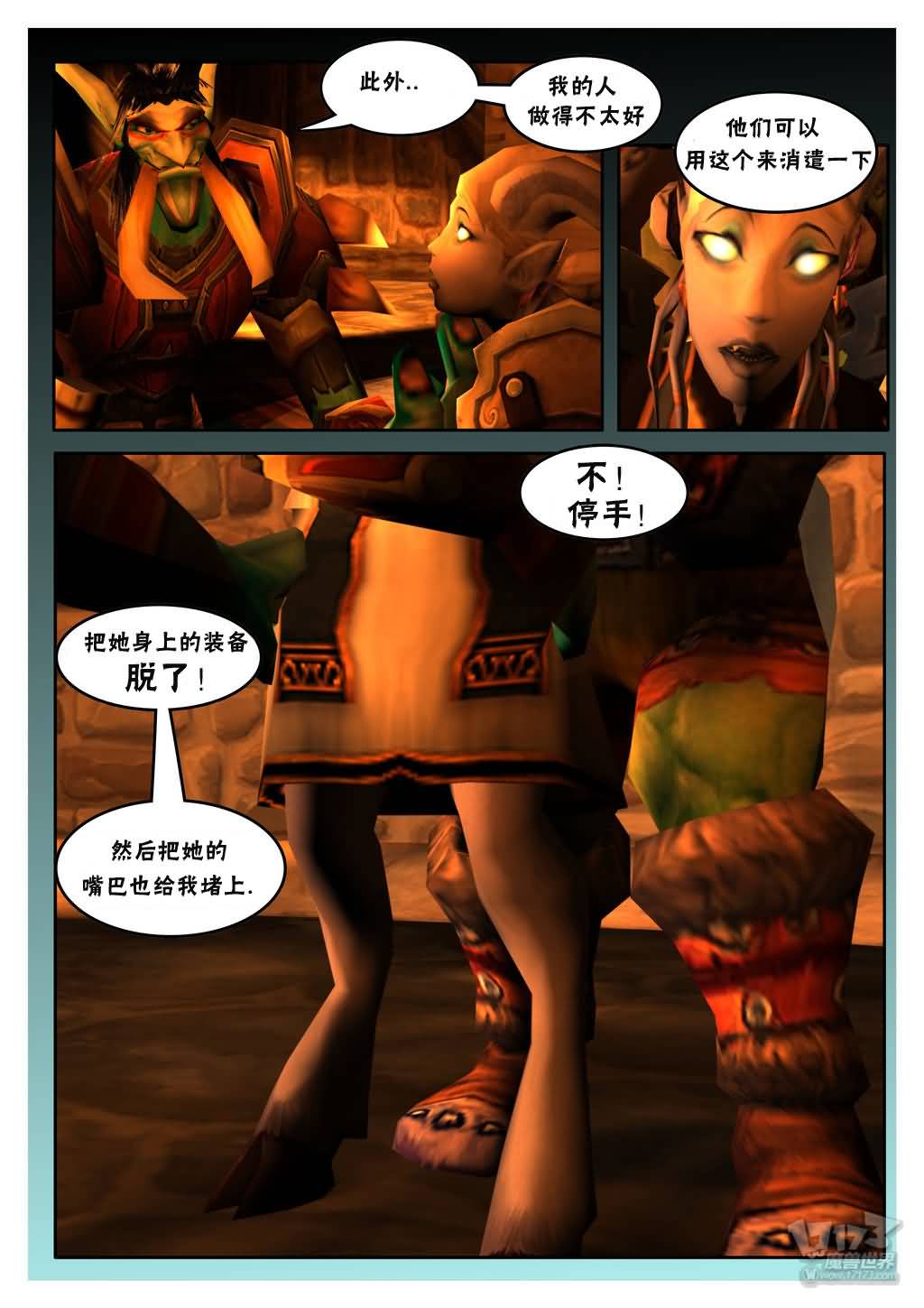 点击浏览大图
