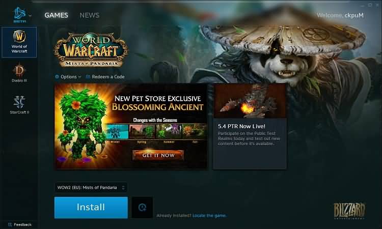 玻璃渣版QQ来了！暴雪战网桌面应用界面曝光！