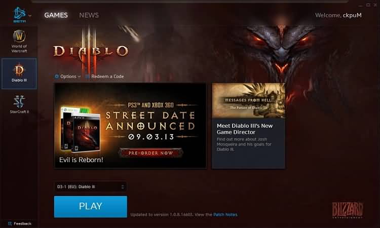 玻璃渣版QQ来了！暴雪战网桌面应用界面曝光！