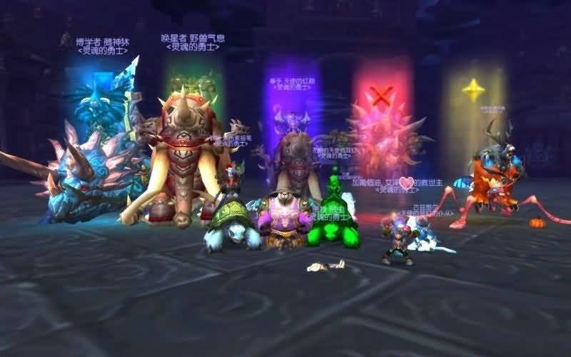 国服魔兽世界八周年活动:上传合影 赢公会聚会基金