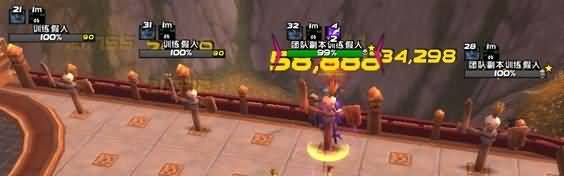 魔兽世界5.3PVE：恶魔术士新手入门基础攻略