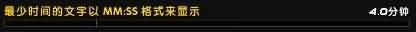 魔兽世界5.3PVE：恶魔术士新手入门基础攻略