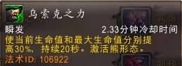 \