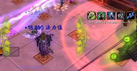 点击放大