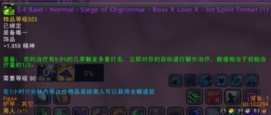 点击放大