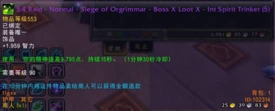 点击放大