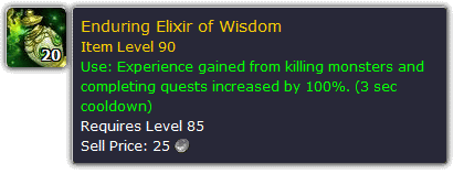 '游戏内交易系统